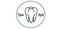 Стоматологія «Три Зуб»
