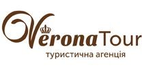 Туристична агенція «Verona-tour»